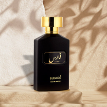 Load image into Gallery viewer, Hamidi Perfume Faris Eau De Parfum Spray 100ml – Perfumes