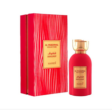 Cargar imagen en el visor de la galería, AL MUKHMAL - SHAGHUF EAU DE PARFUM - 100ML